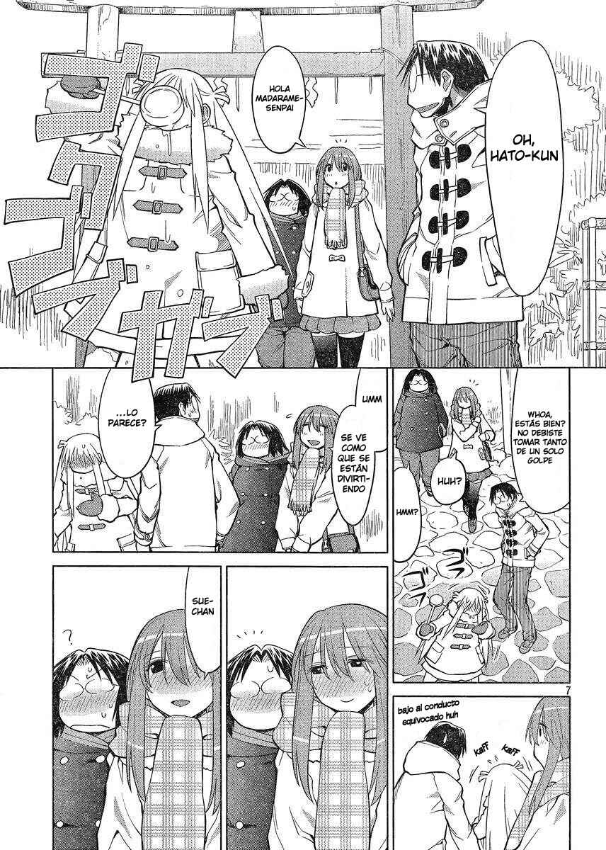 Genshiken Nidaime - The Society for the Study of Modern Visual Culture II Chapter 118 - Page 7