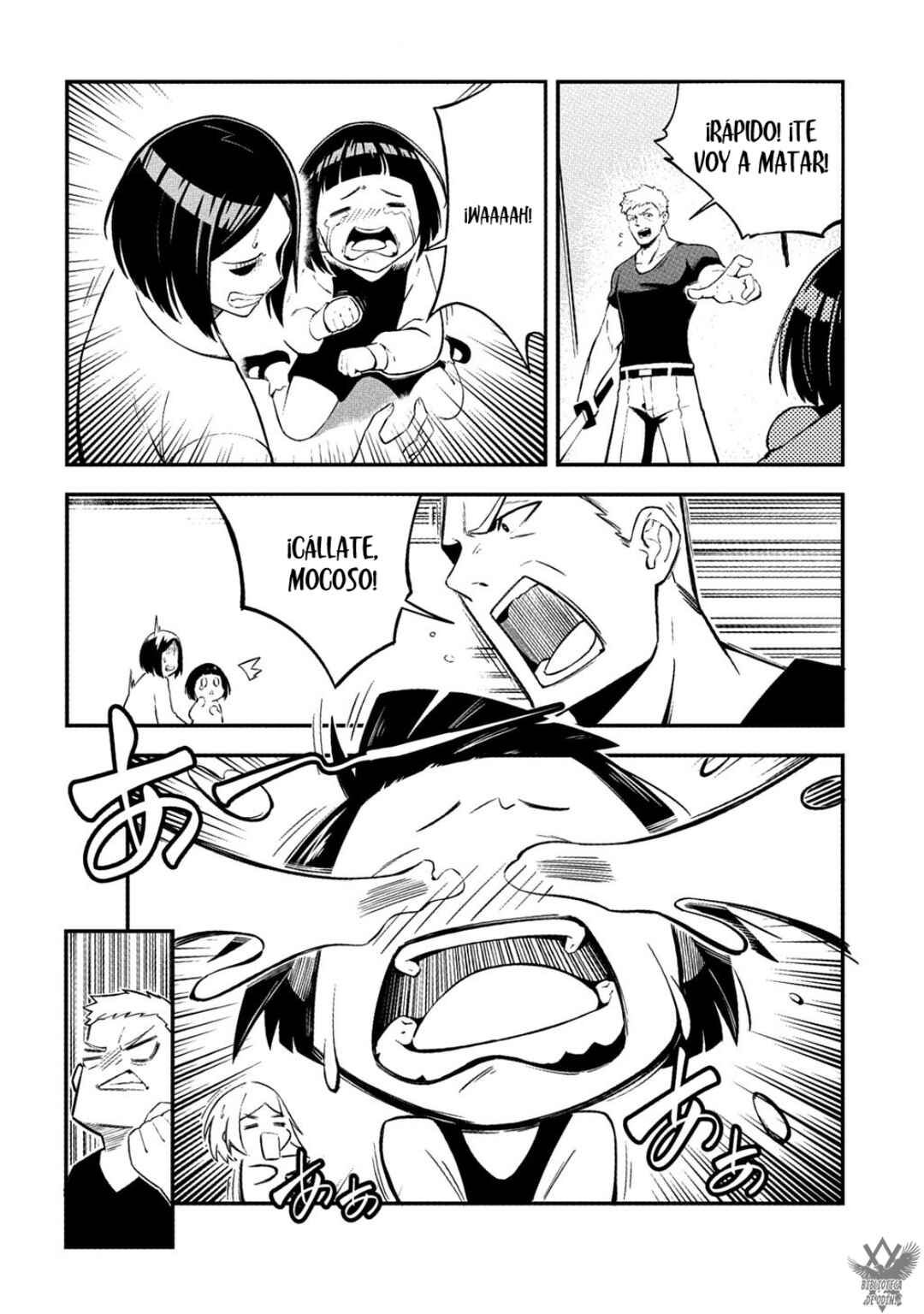Jinkon Engi Chapter 1 - Page 16