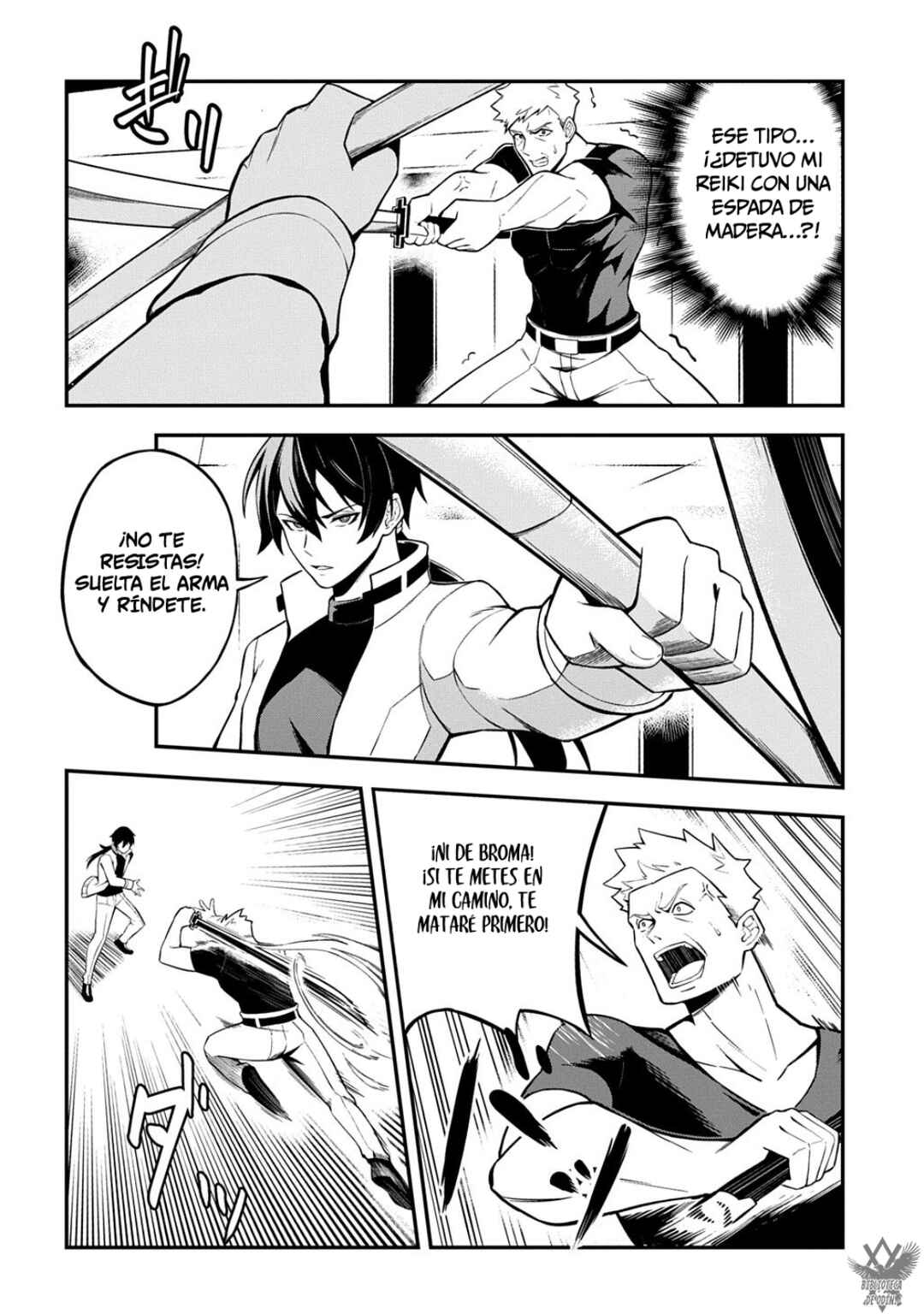 Jinkon Engi Chapter 1 - Page 22