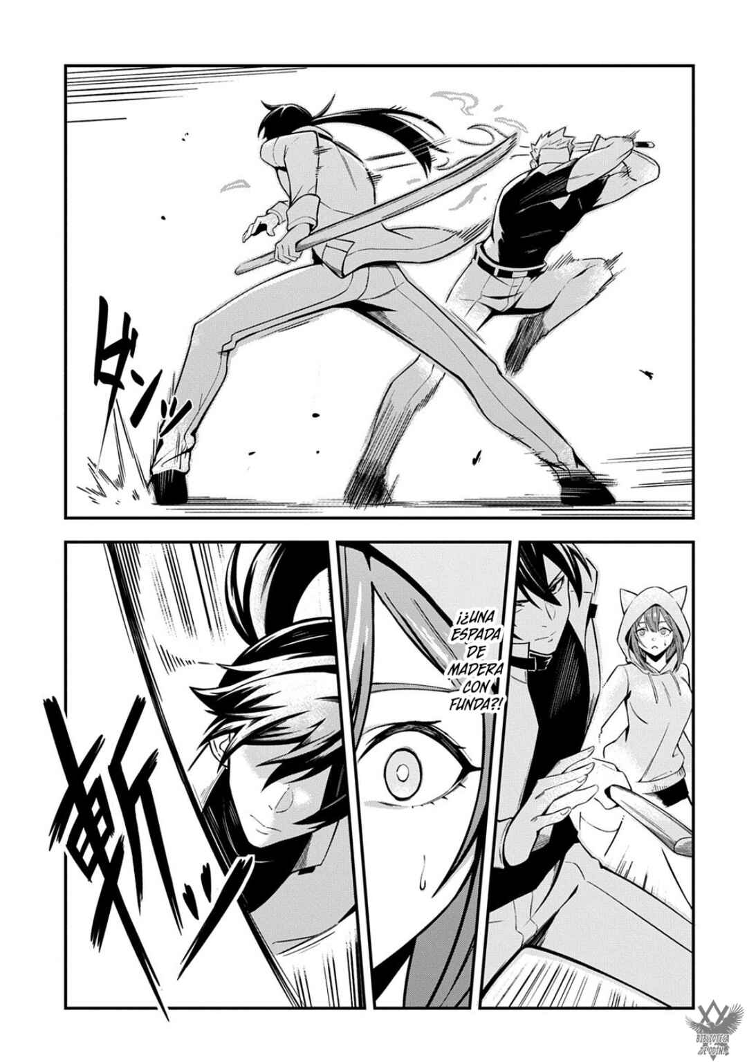 Jinkon Engi Chapter 1 - Page 23