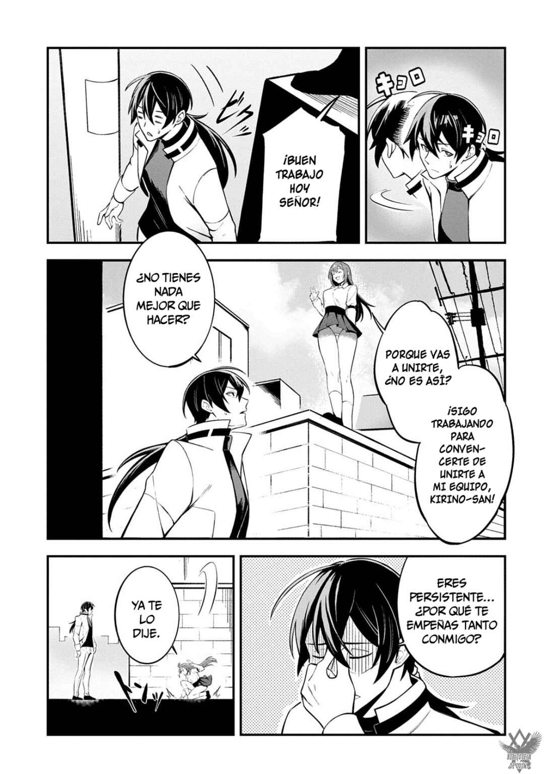 Jinkon Engi Chapter 1 - Page 37
