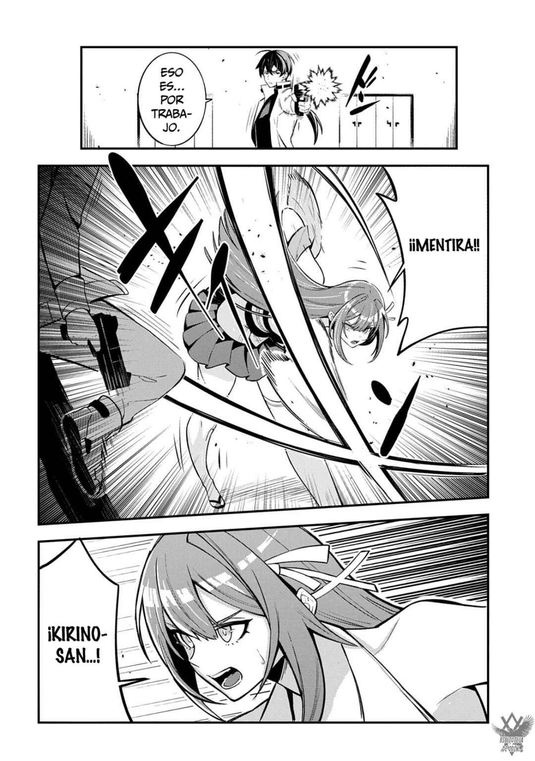 Jinkon Engi Chapter 1 - Page 49