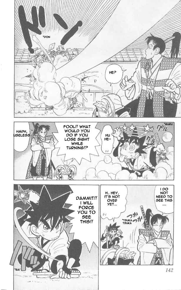 Yaiba! Chapter 47 - Page 12