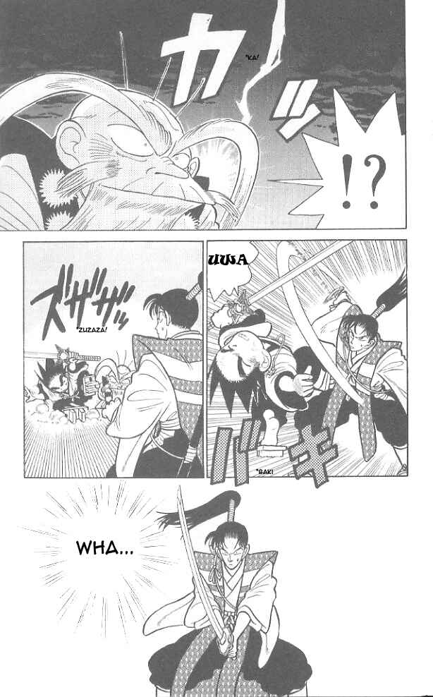 Yaiba! Chapter 47 - Page 15