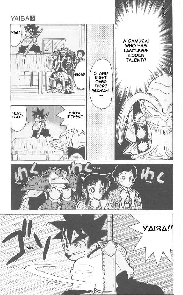 Yaiba! Chapter 47 - Page 17