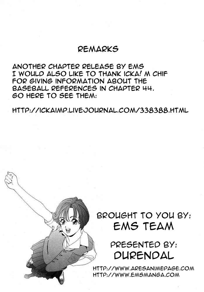 Yaiba! Chapter 47 - Page 19