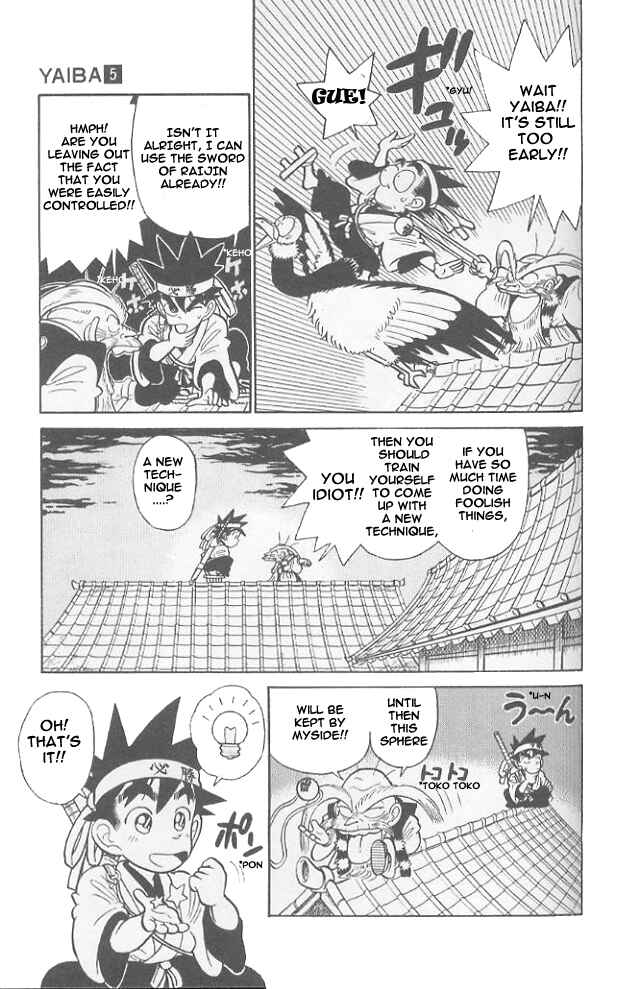 Yaiba! Chapter 47 - Page 3