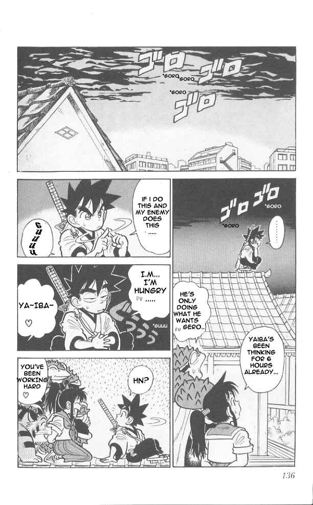 Yaiba! Chapter 47 - Page 6