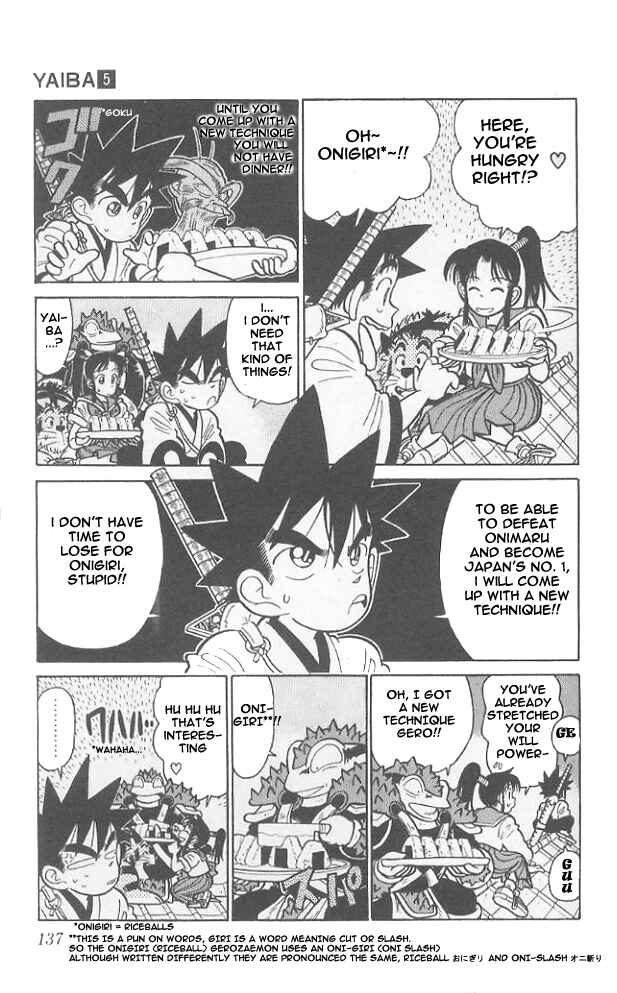 Yaiba! Chapter 47 - Page 7
