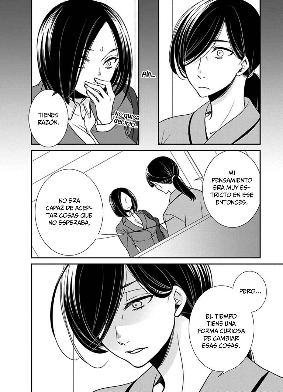 Fujouri na Atashitachi Chapter 30 - Page 11