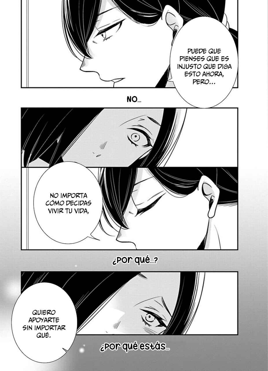 Fujouri na Atashitachi Chapter 30 - Page 12