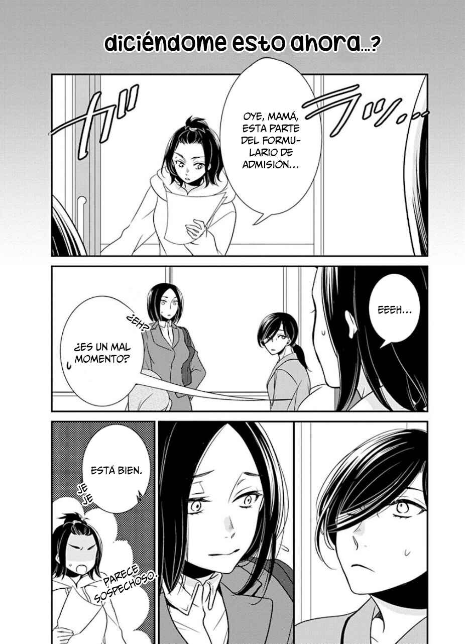 Fujouri na Atashitachi Chapter 30 - Page 13