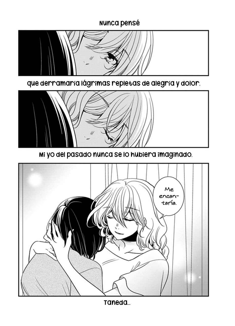 Fujouri na Atashitachi Chapter 30 - Page 20