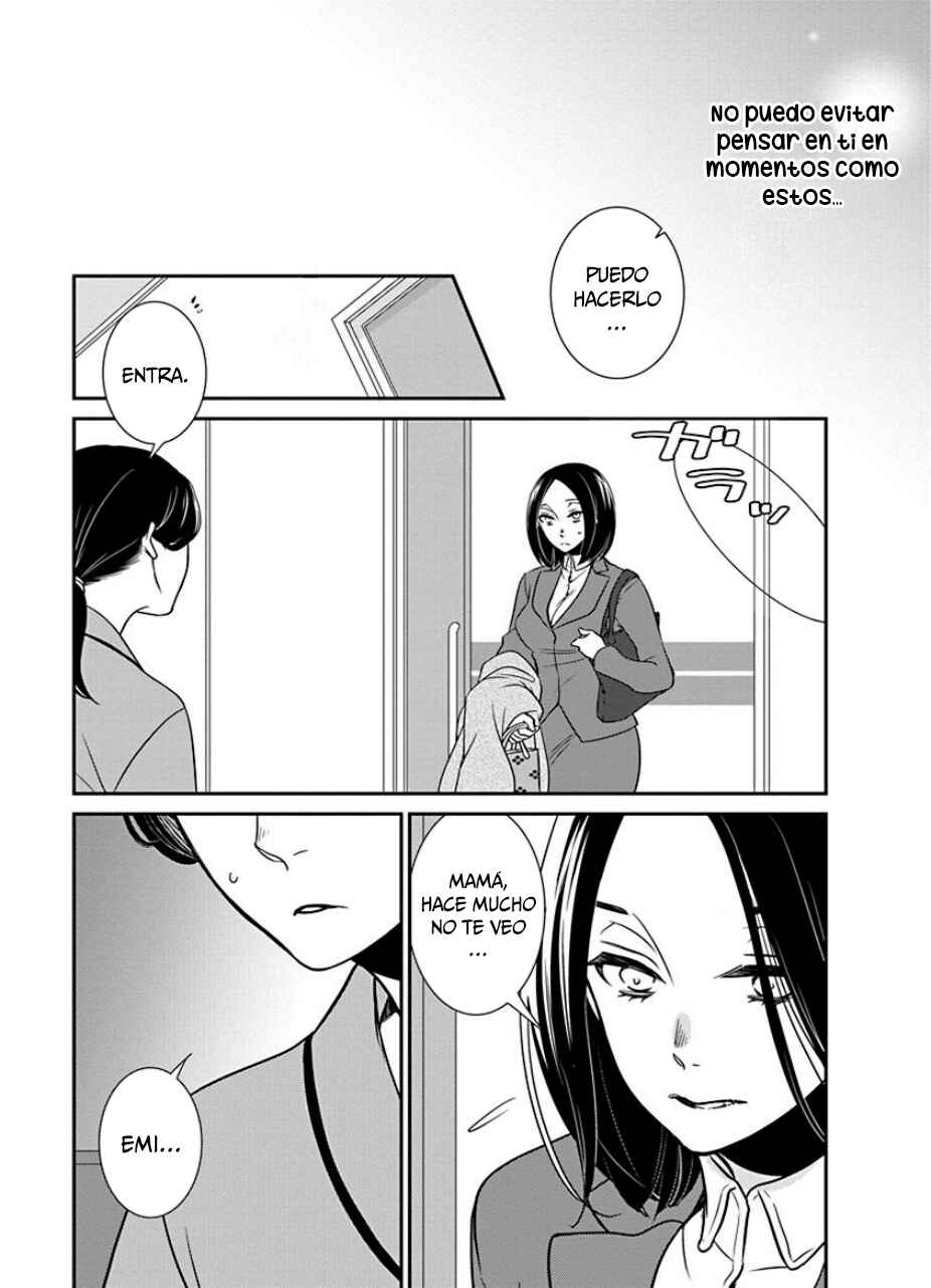 Fujouri na Atashitachi Chapter 30 - Page 8