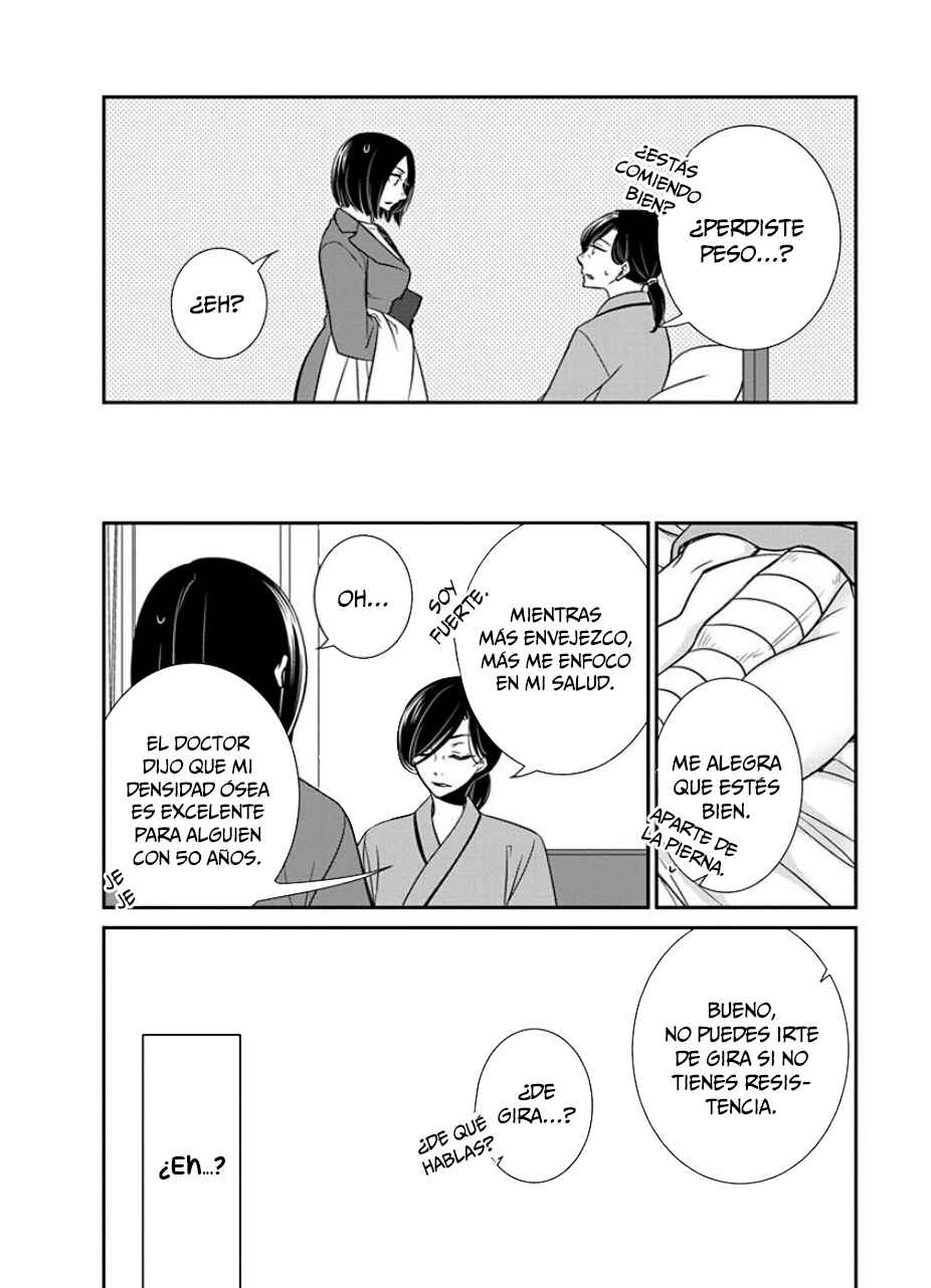 Fujouri na Atashitachi Chapter 30 - Page 9