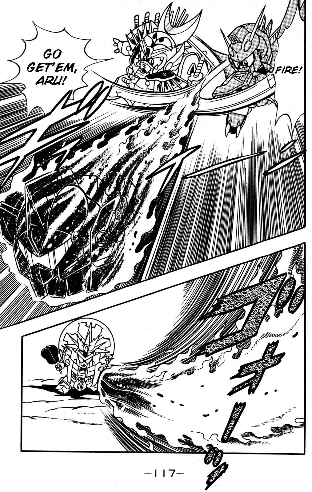 Hyper Warrior Gundam Boy Chapter 32 - Page 24