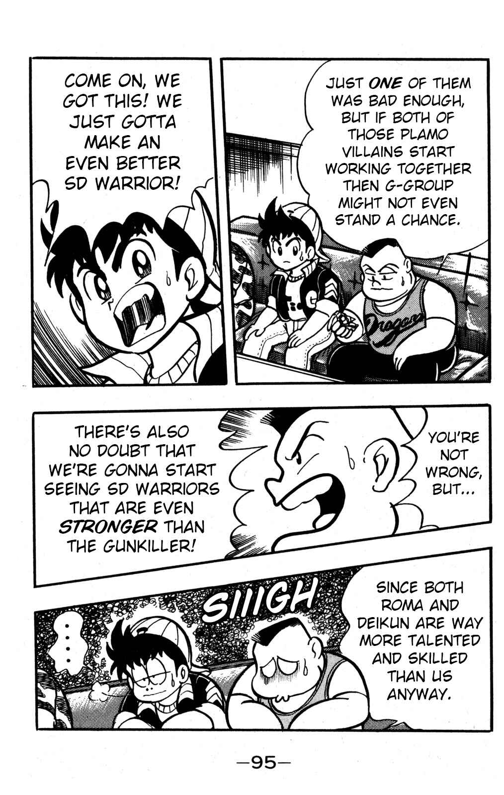 Hyper Warrior Gundam Boy Chapter 32 - Page 3