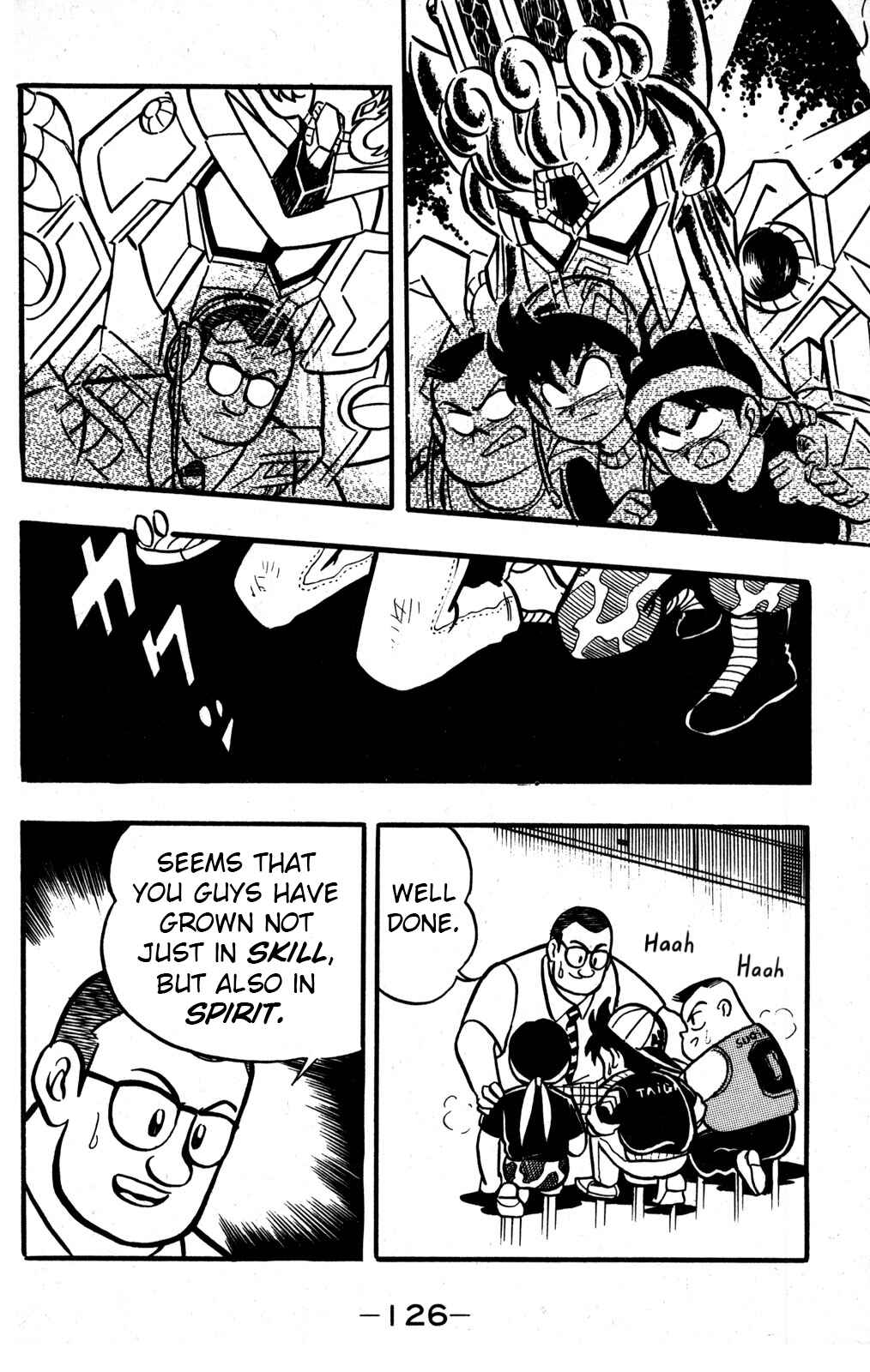 Hyper Warrior Gundam Boy Chapter 32 - Page 32