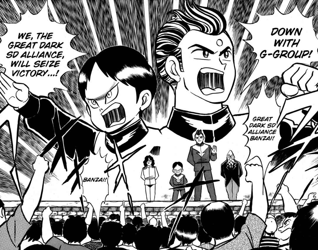 Hyper Warrior Gundam Boy Chapter 32 - Page 34