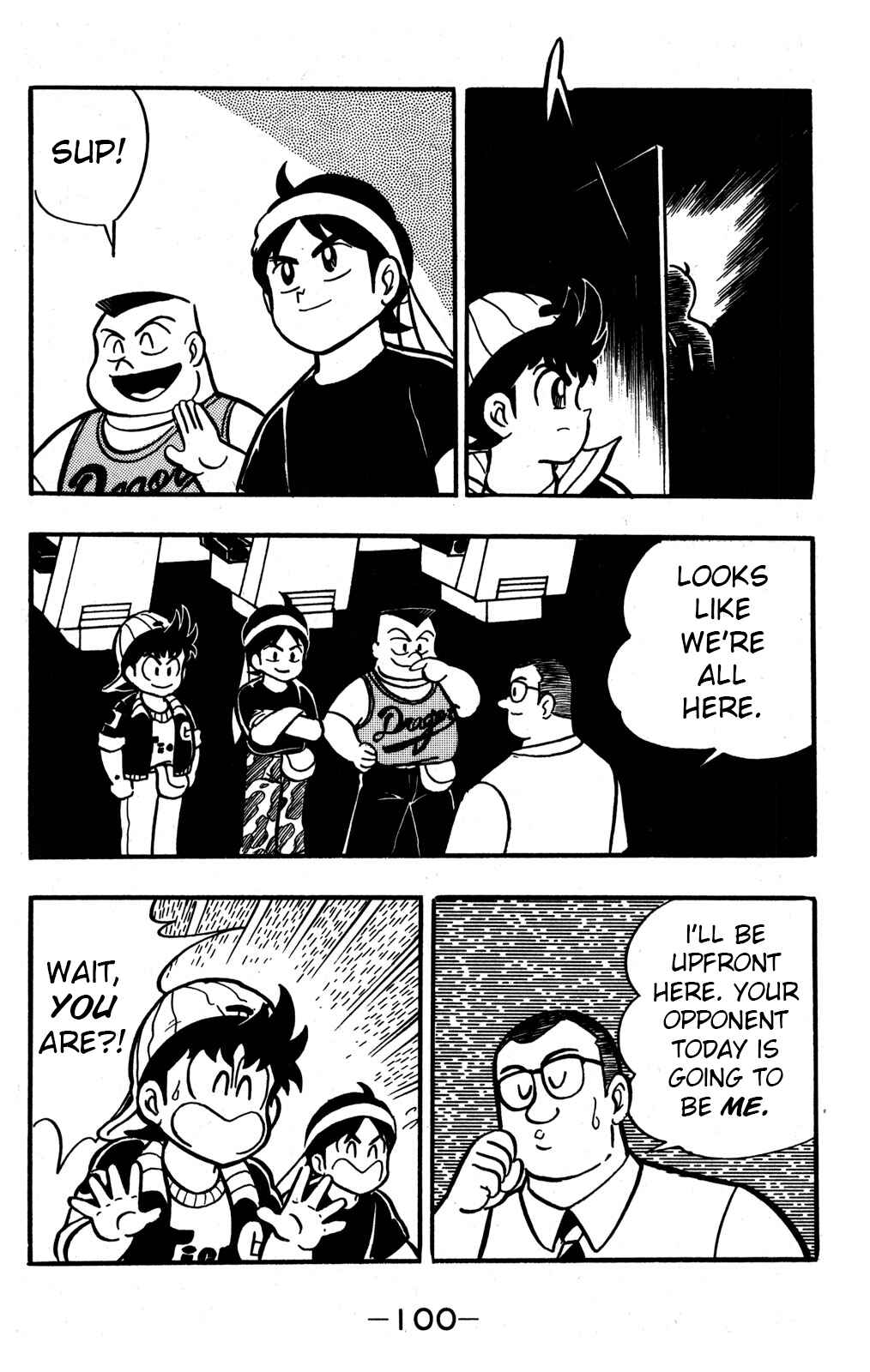 Hyper Warrior Gundam Boy Chapter 32 - Page 8