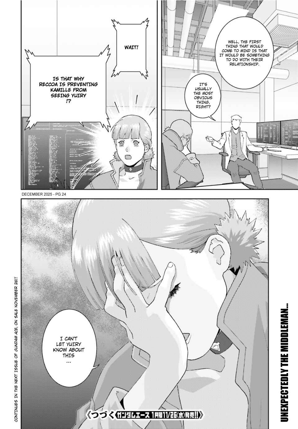 Kidou Senshi Z Gundam Define Chapter 105 - Page 25
