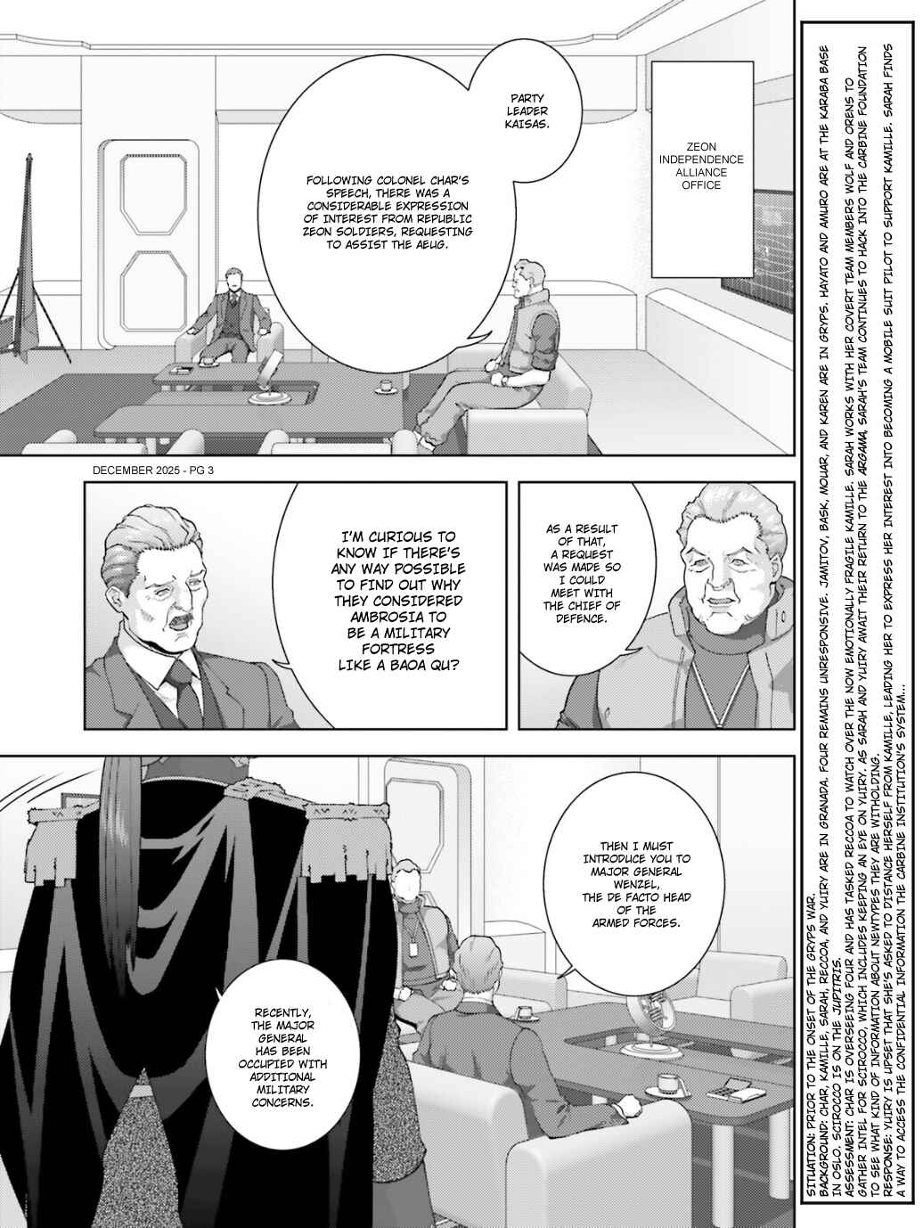 Kidou Senshi Z Gundam Define Chapter 105 - Page 4