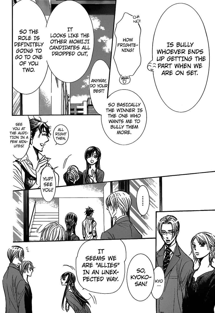 Skip Beat! Chapter 250 - Page 14