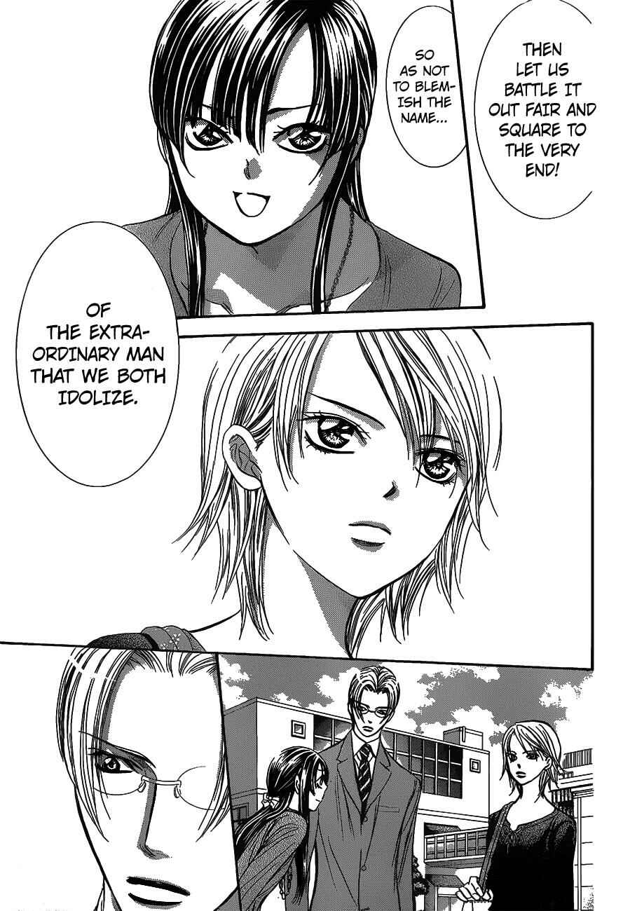 Skip Beat! Chapter 250 - Page 15