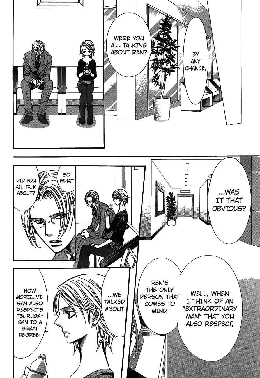 Skip Beat! Chapter 250 - Page 16