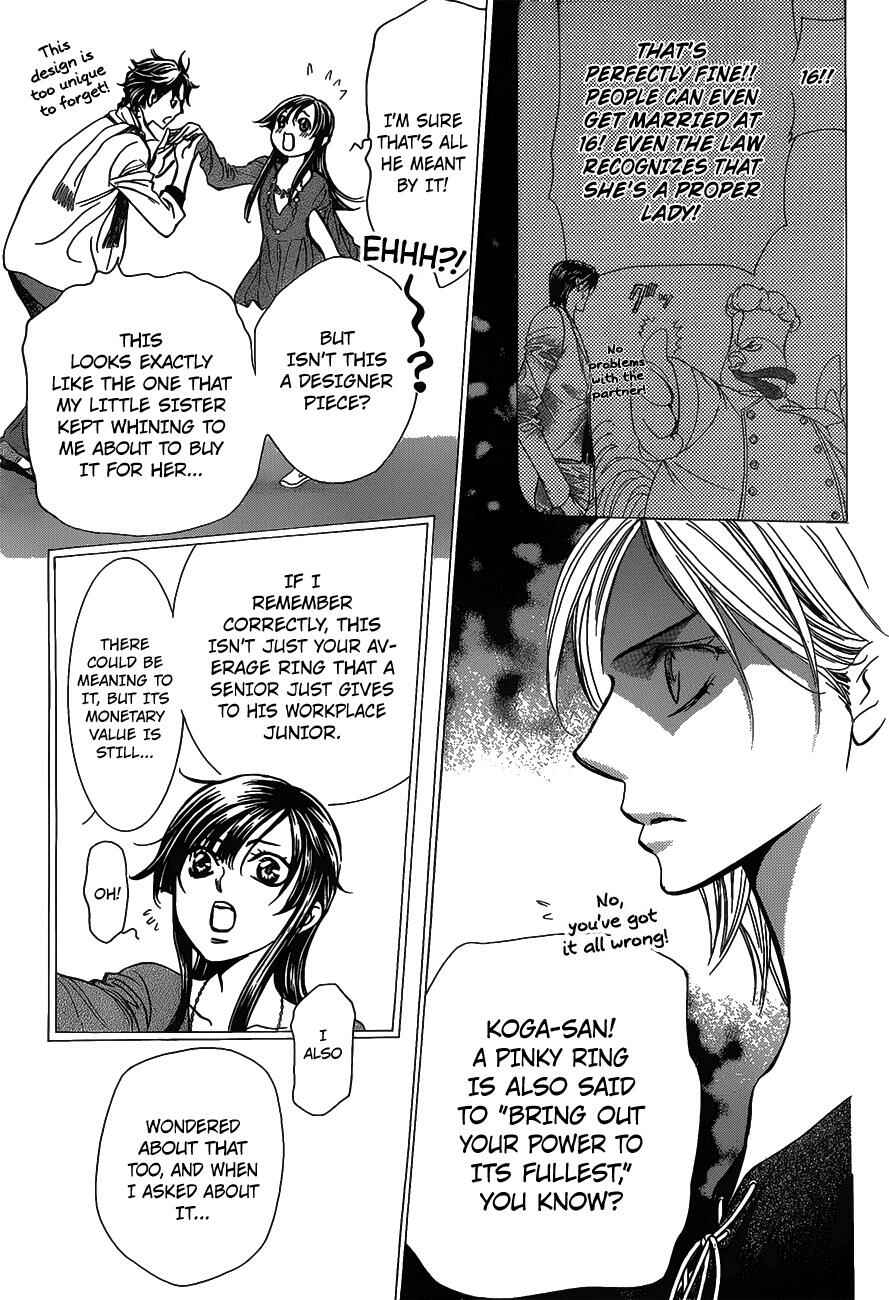 Skip Beat! Chapter 250 - Page 21