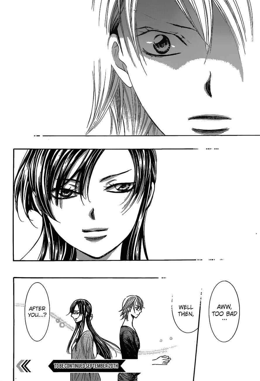Skip Beat! Chapter 250 - Page 29