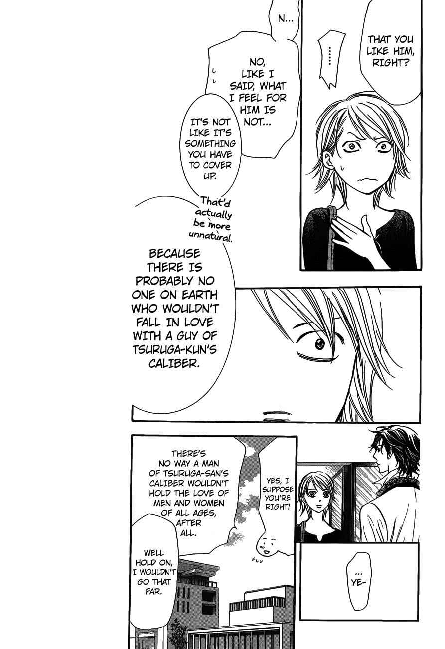 Skip Beat! Chapter 250 - Page 5