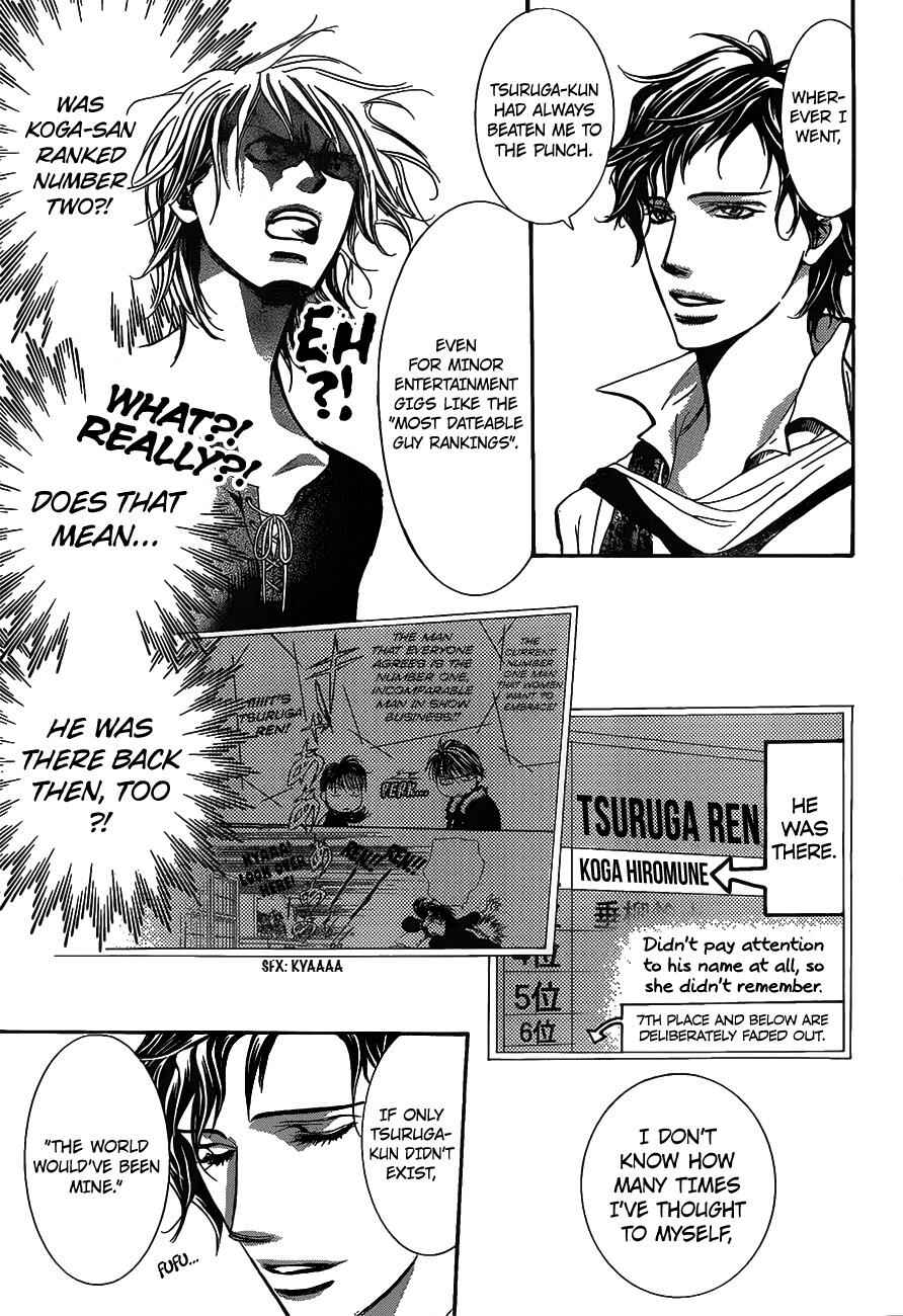 Skip Beat! Chapter 250 - Page 7