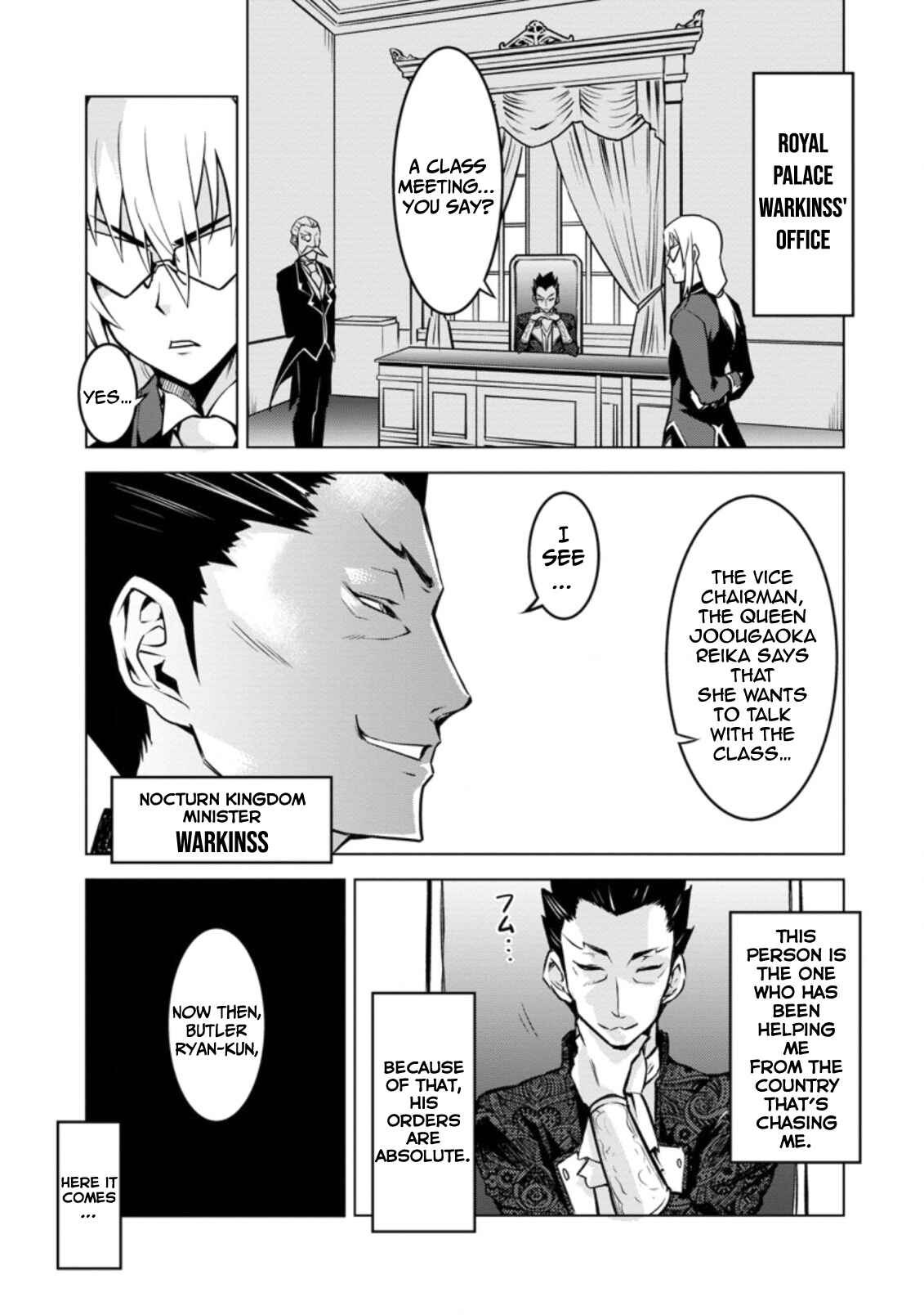 Class Ten'i de Ore dake Haburareta node, Doukyuusei Harem Tsukuru koto ni shita Chapter 15 - Page 2