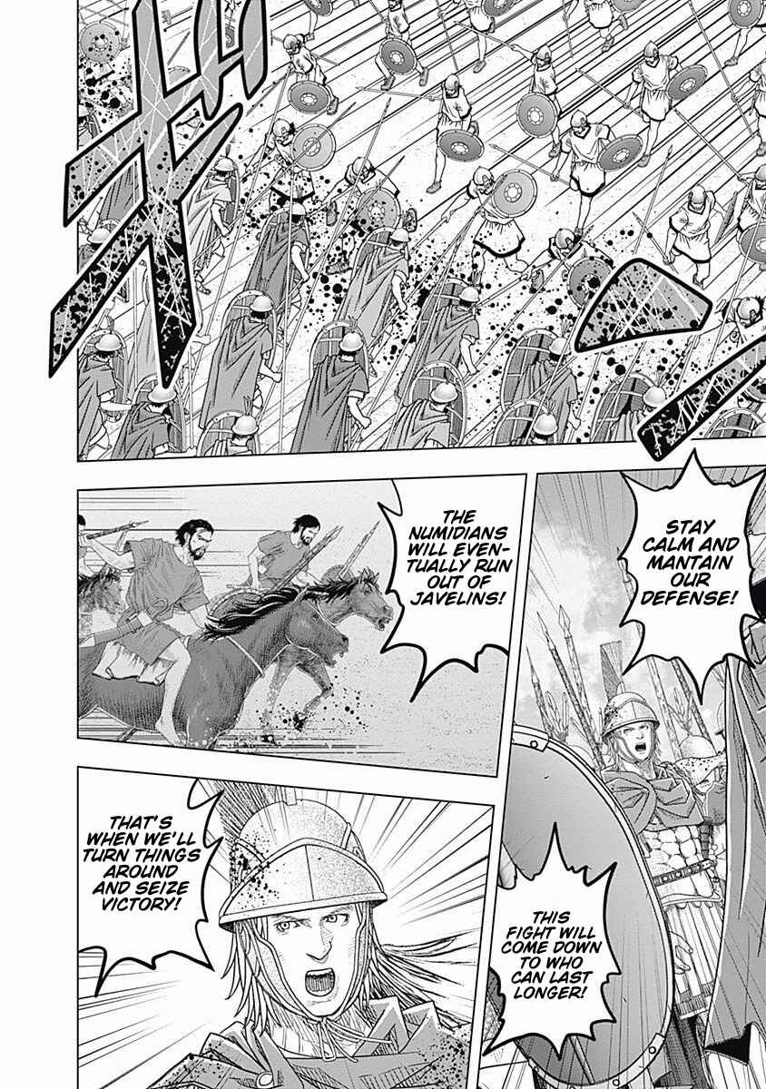 Ad Astra - Scipio and Hannibal Chapter 61 - Page 12