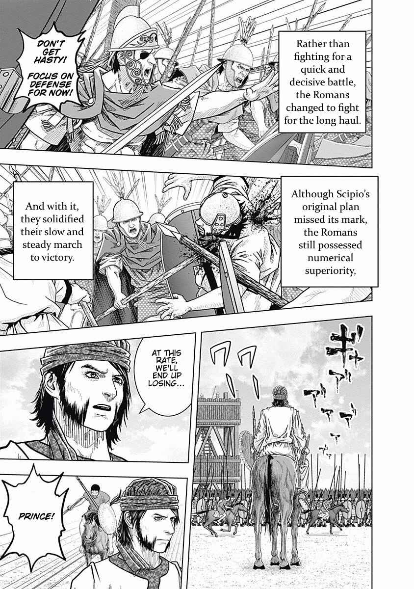 Ad Astra - Scipio and Hannibal Chapter 61 - Page 13