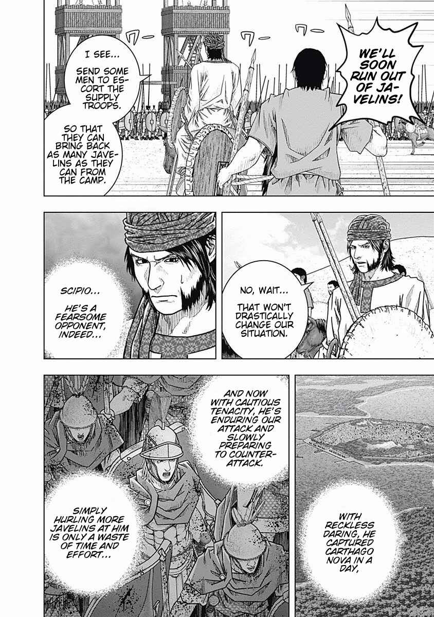 Ad Astra - Scipio and Hannibal Chapter 61 - Page 14