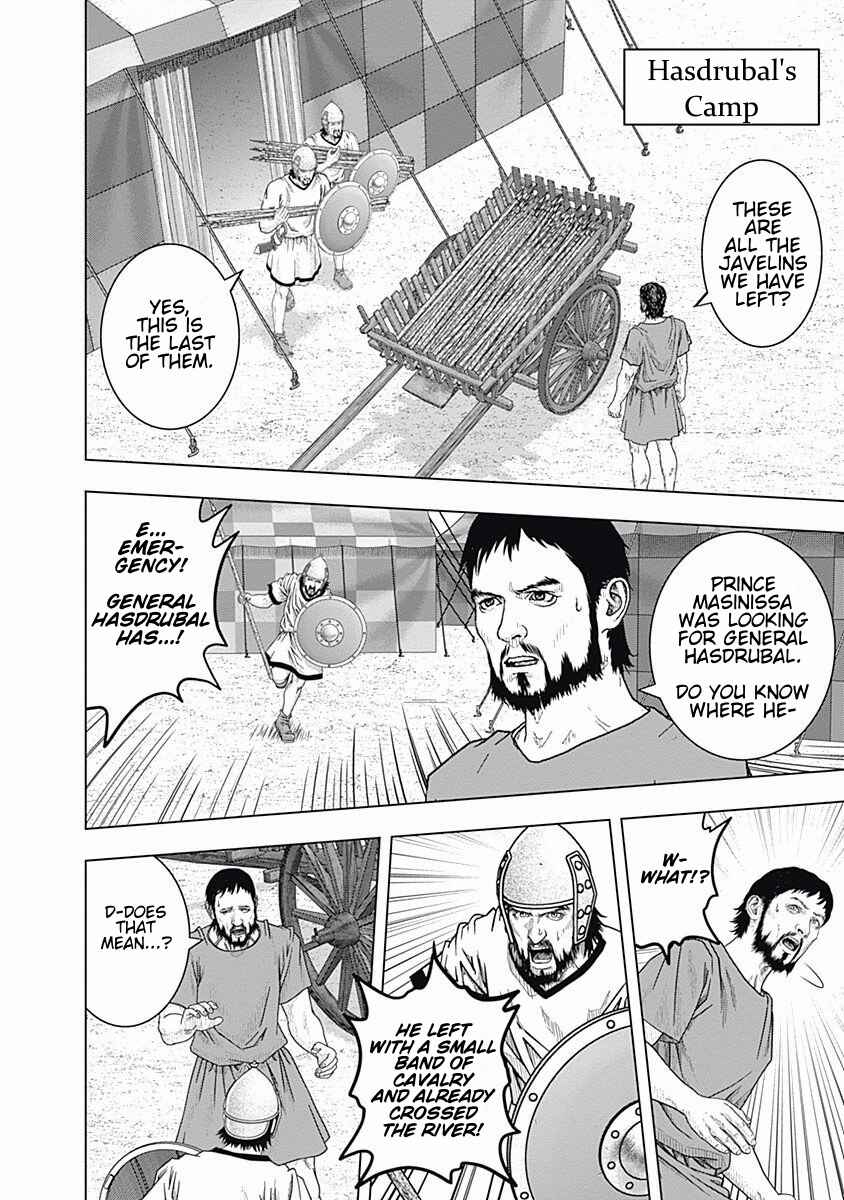 Ad Astra - Scipio and Hannibal Chapter 61 - Page 16