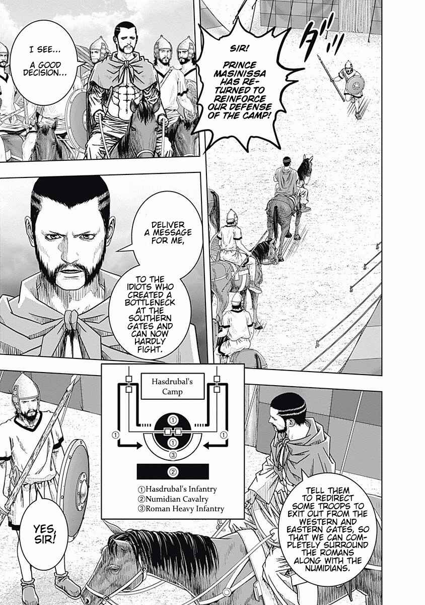 Ad Astra - Scipio and Hannibal Chapter 61 - Page 4