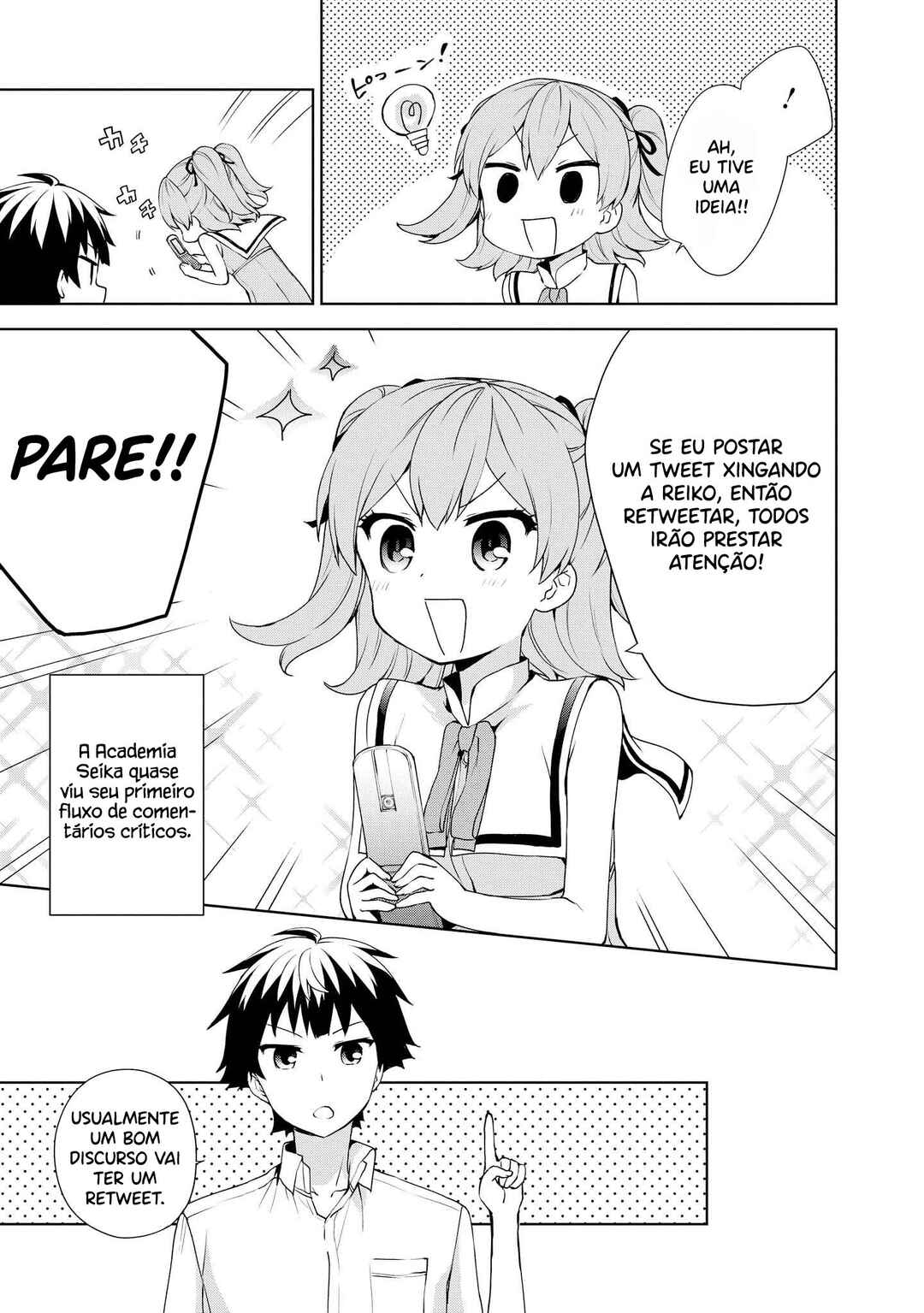Ore ga Ojousama Gakkou ni "Shomin Sample" to shite Rachirareta Ken Chapter 57 - Page 13