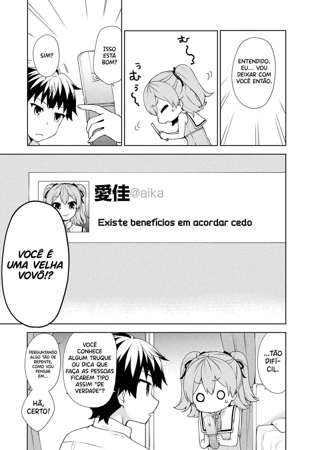 Ore ga Ojousama Gakkou ni "Shomin Sample" to shite Rachirareta Ken Chapter 57 - Page 15