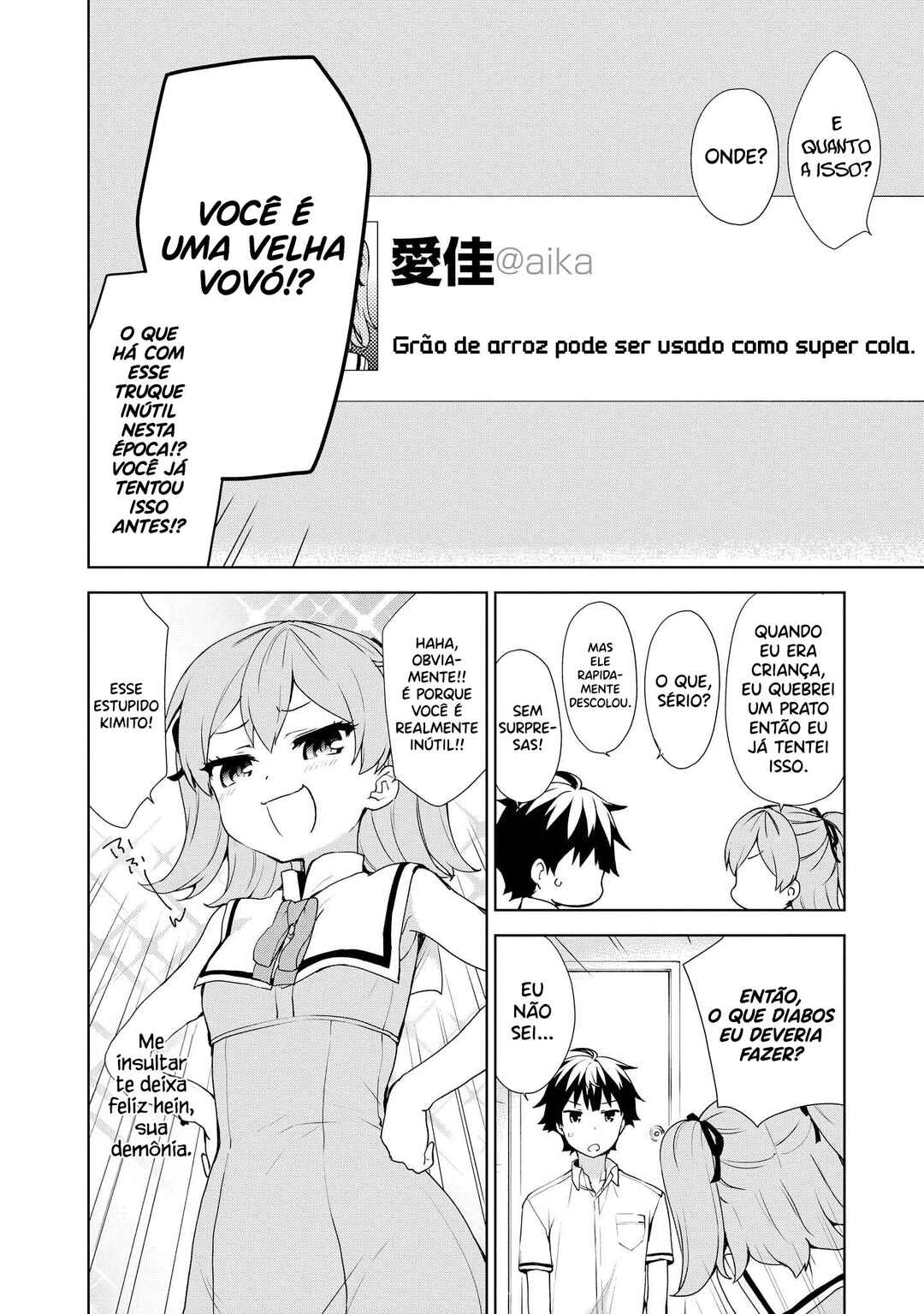 Ore ga Ojousama Gakkou ni "Shomin Sample" to shite Rachirareta Ken Chapter 57 - Page 16