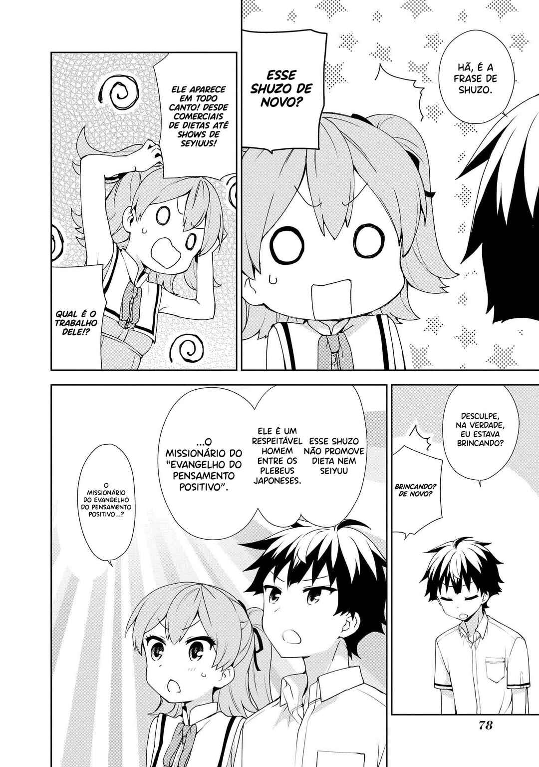 Ore ga Ojousama Gakkou ni "Shomin Sample" to shite Rachirareta Ken Chapter 57 - Page 22