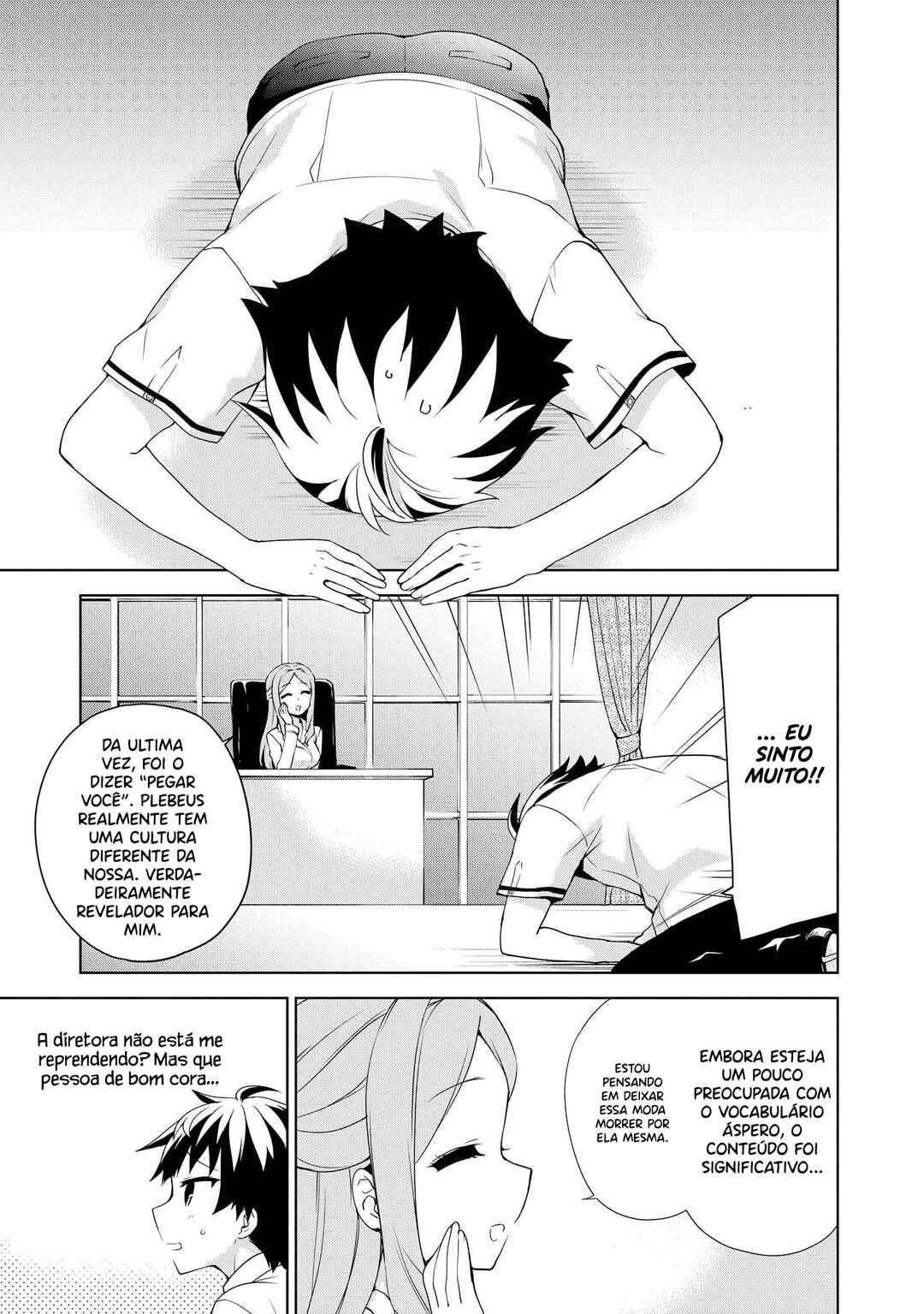 Ore ga Ojousama Gakkou ni "Shomin Sample" to shite Rachirareta Ken Chapter 57 - Page 31