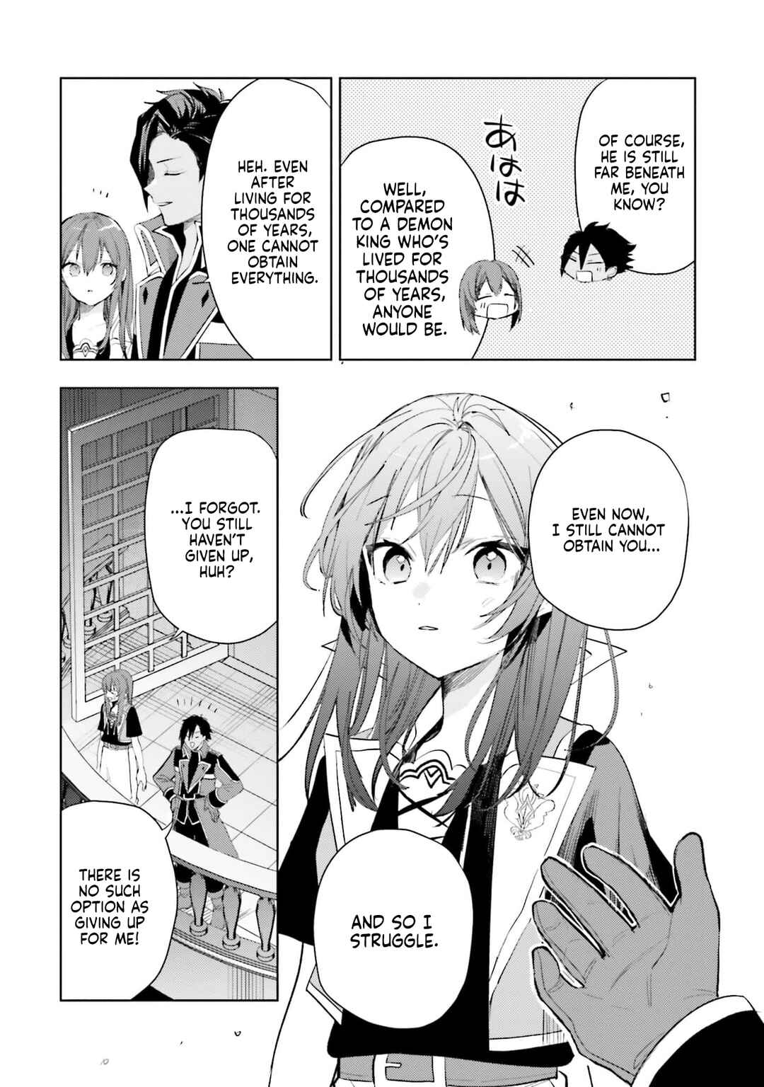 Onna Kajishi wa Ohitoyoshi Guild ni Hirowaremashita ~Shintenchi de Ganbaru Kajishi Seikatsu~ Chapter 34 - Page 12