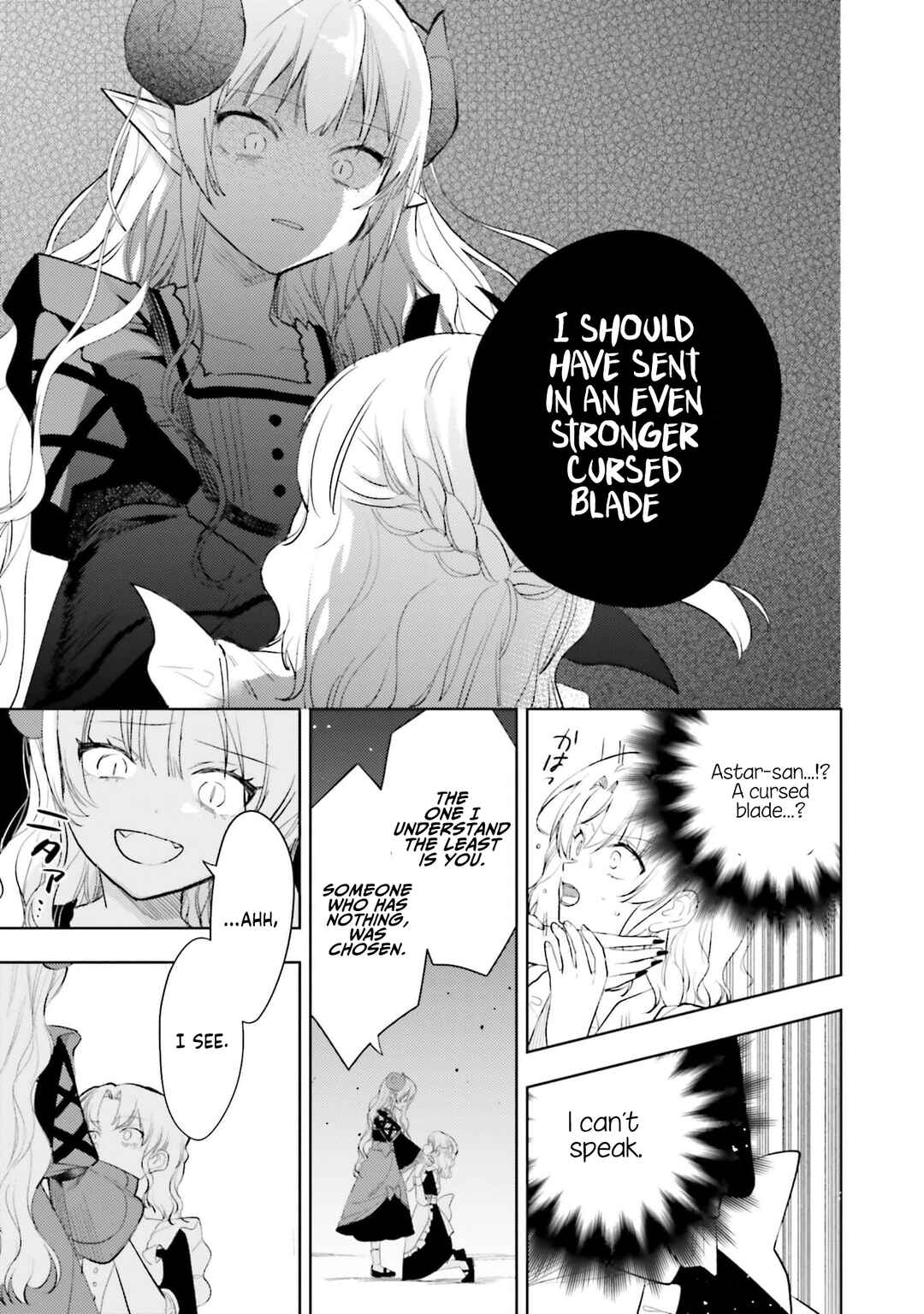 Onna Kajishi wa Ohitoyoshi Guild ni Hirowaremashita ~Shintenchi de Ganbaru Kajishi Seikatsu~ Chapter 34 - Page 30