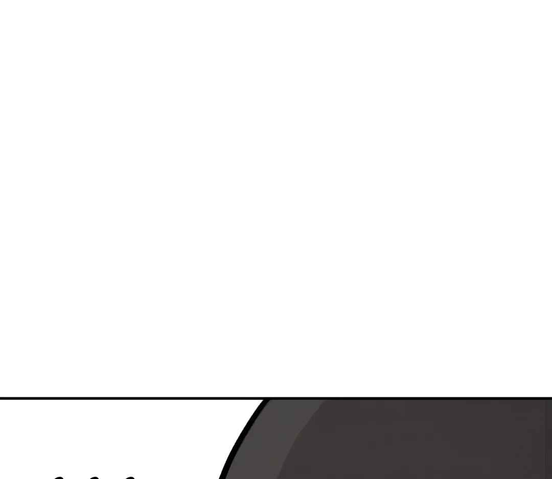 Our Sunny Days Chapter 33 - Page 106