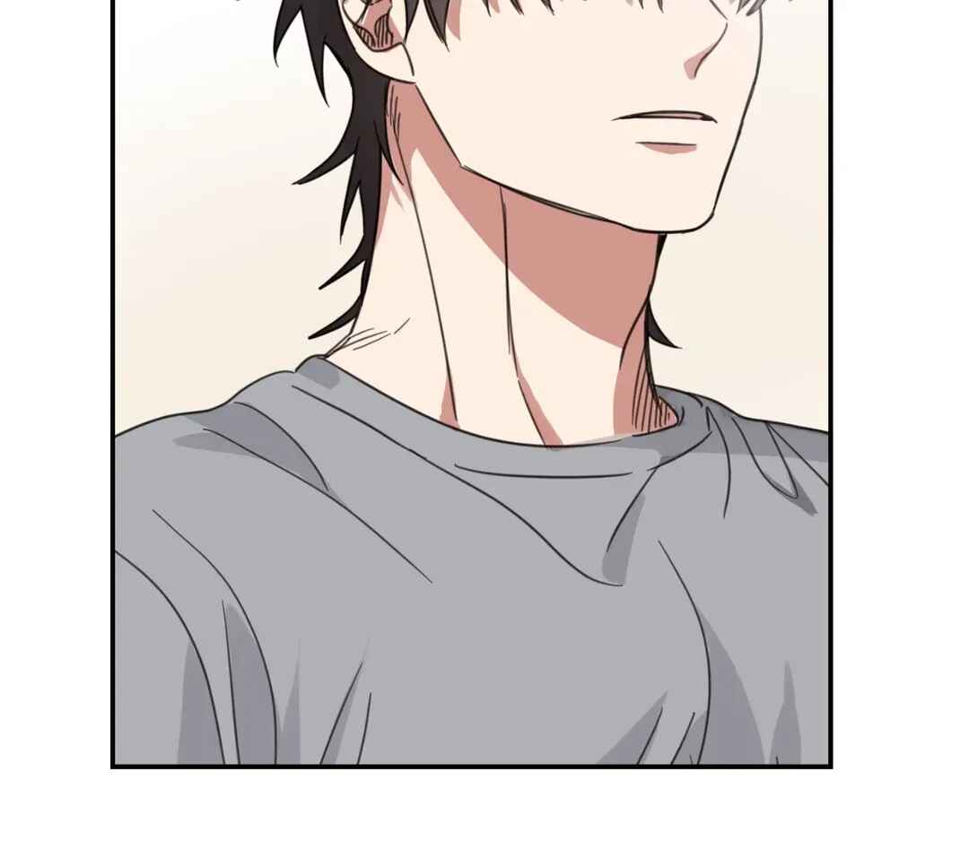 Our Sunny Days Chapter 33 - Page 32