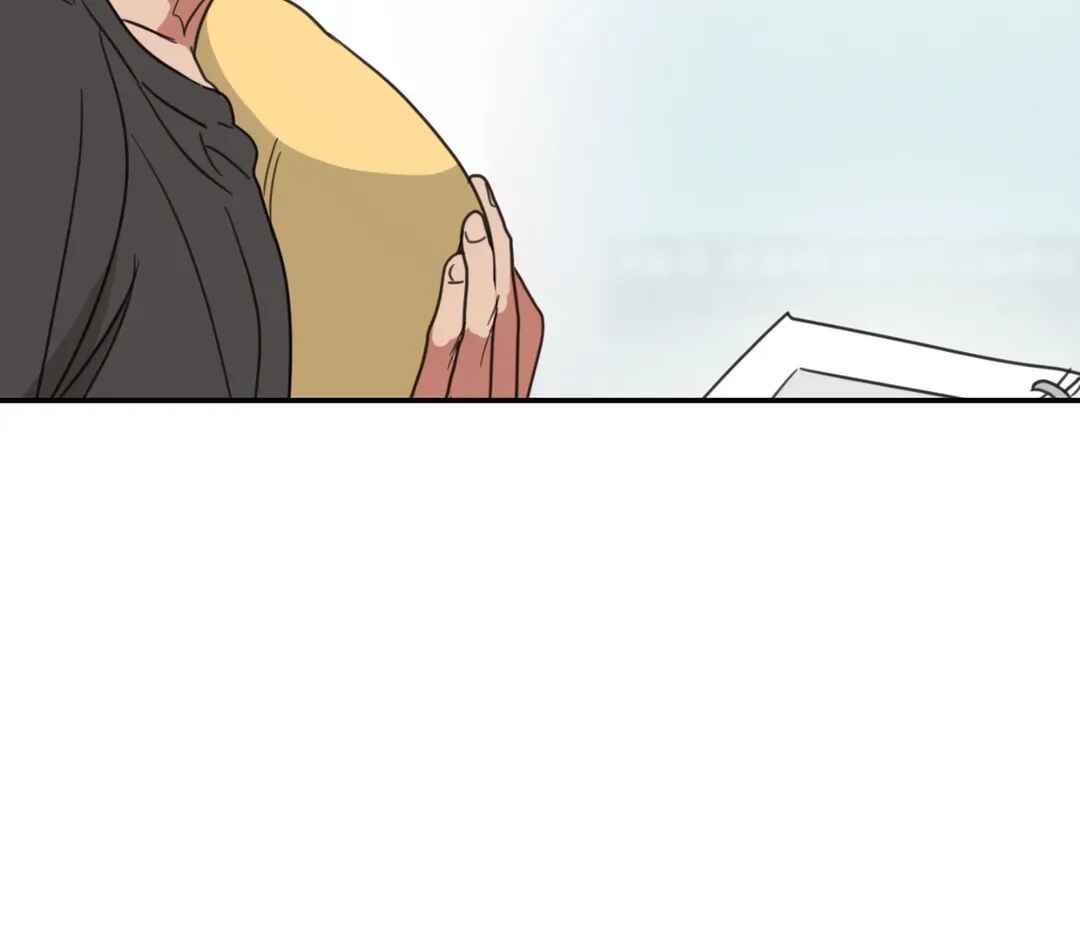 Our Sunny Days Chapter 33 - Page 34