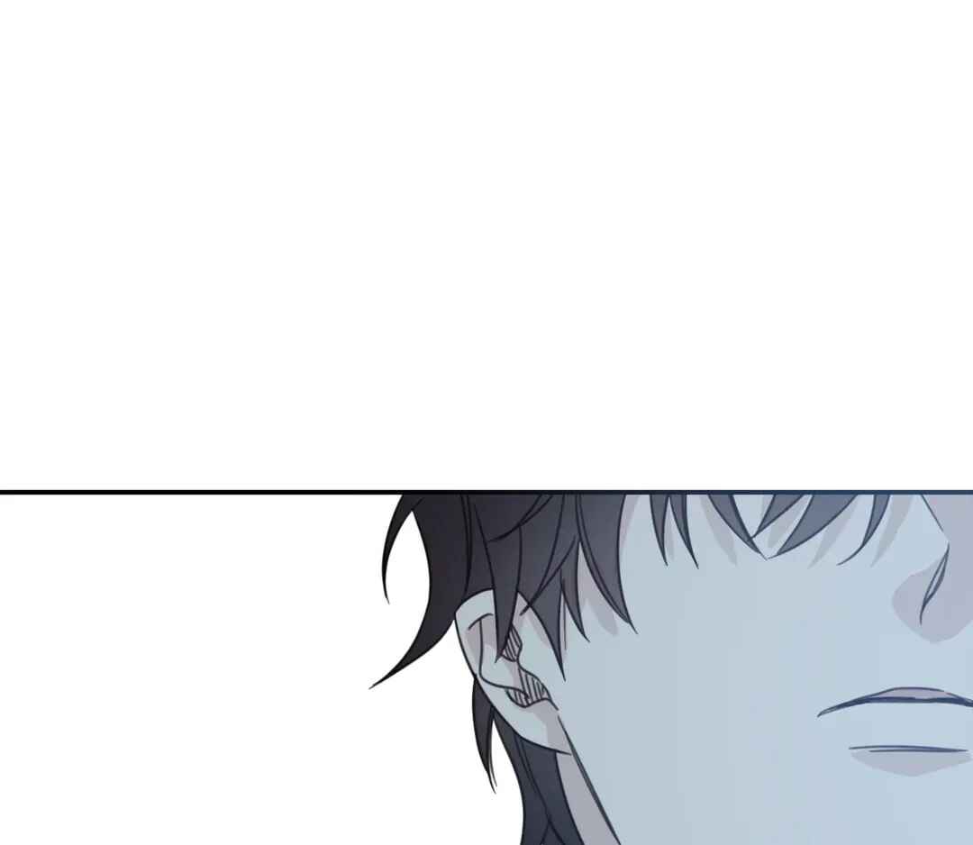 Our Sunny Days Chapter 33 - Page 39